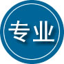 肃宁专业道路救援