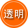 肃宁救援费用合理